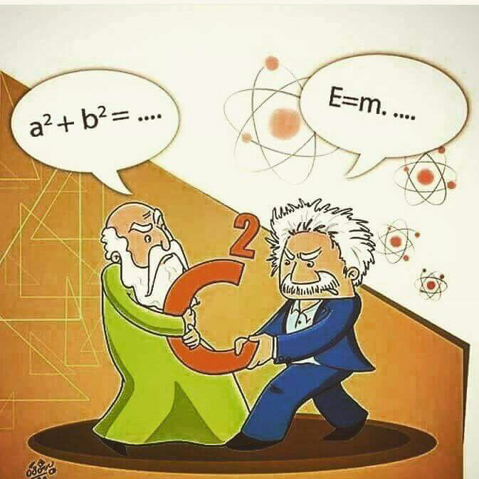 Einstein and Pythagoras 